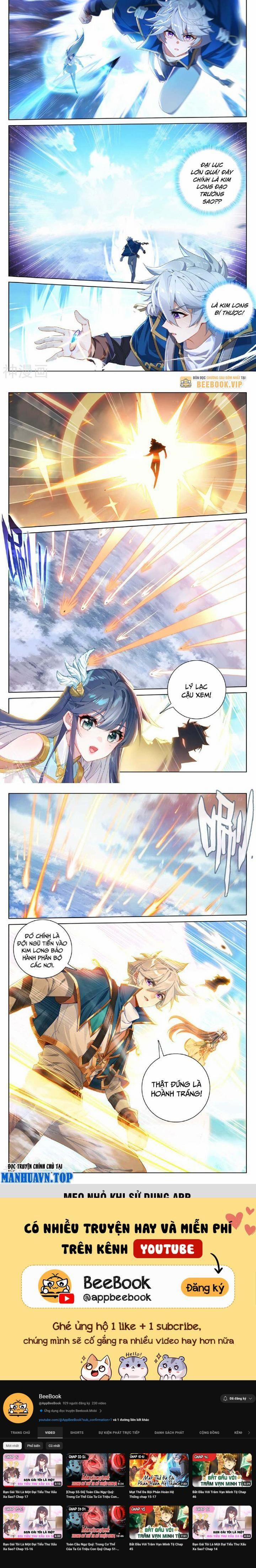 Vạn Tướng Chi Vương 370 trang 1