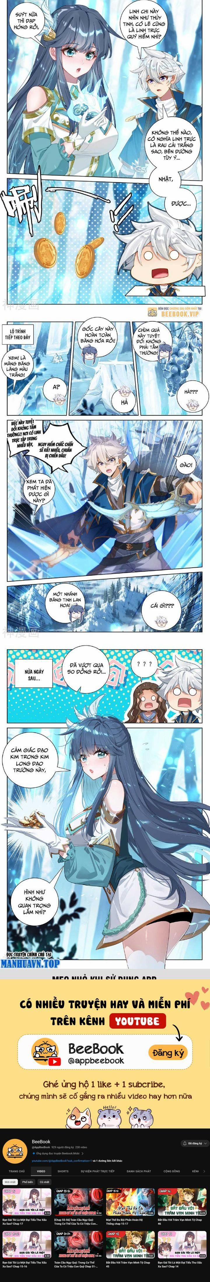 Vạn Tướng Chi Vương 372 trang 1