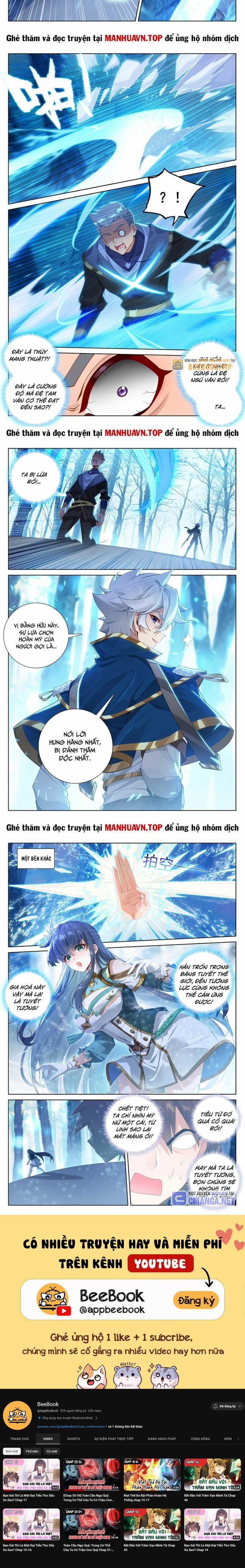 Vạn Tướng Chi Vương 373 trang 1