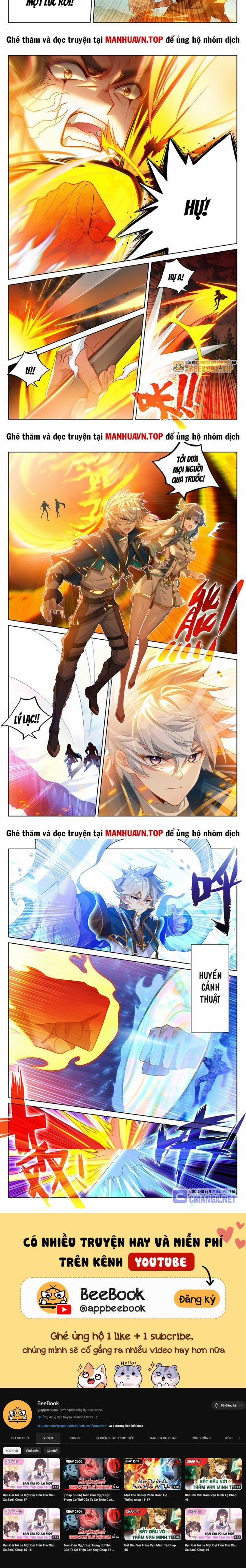 Vạn Tướng Chi Vương 376 trang 1