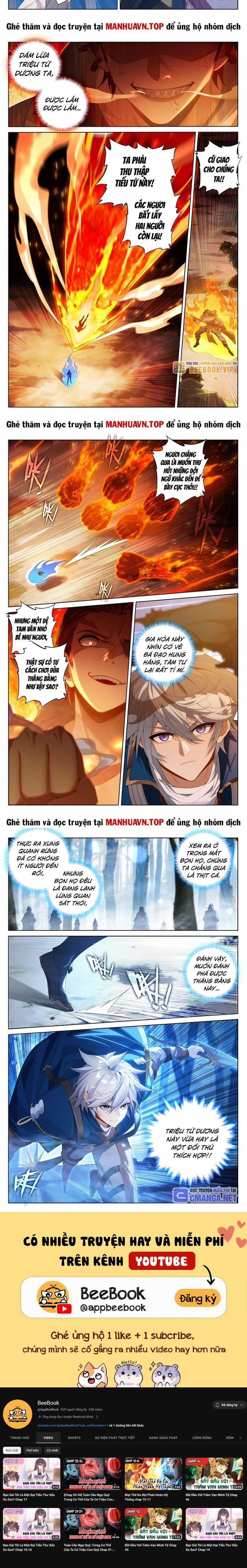 Vạn Tướng Chi Vương 377 trang 1