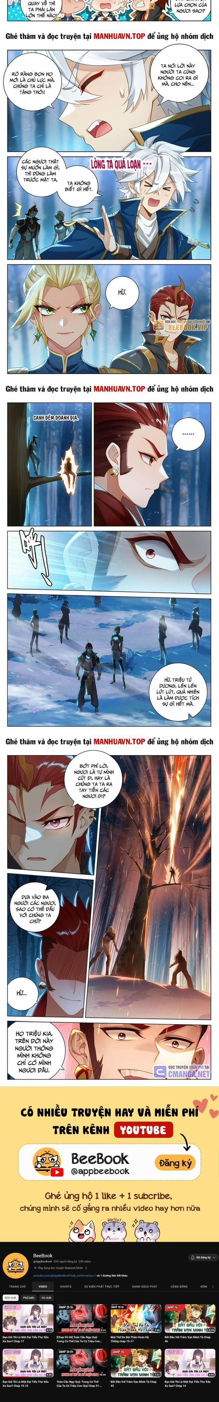 Vạn Tướng Chi Vương 380 trang 1