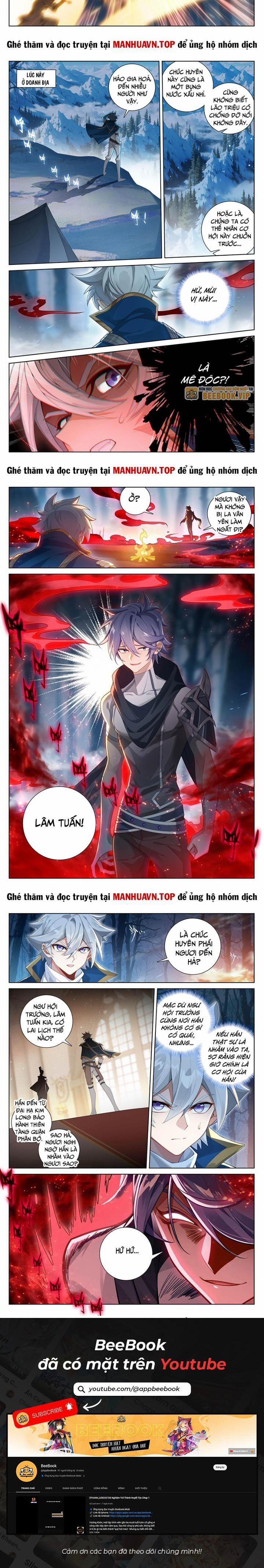 Vạn Tướng Chi Vương 381 trang 1