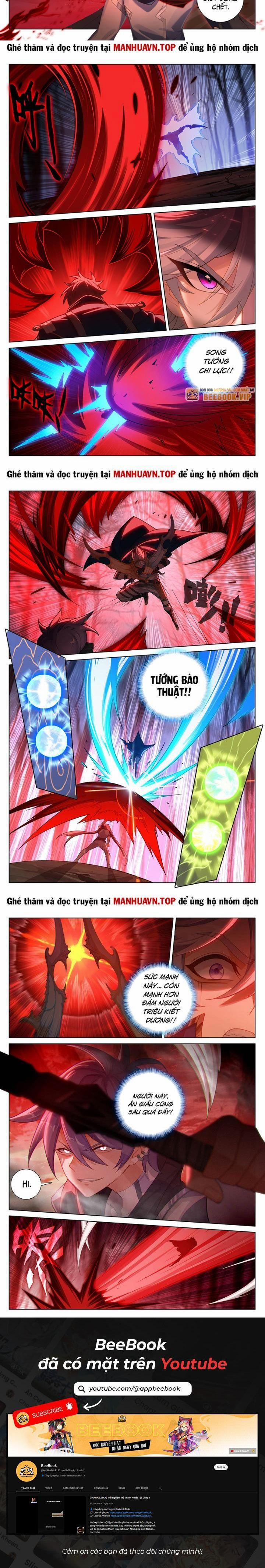 Vạn Tướng Chi Vương 382 trang 1