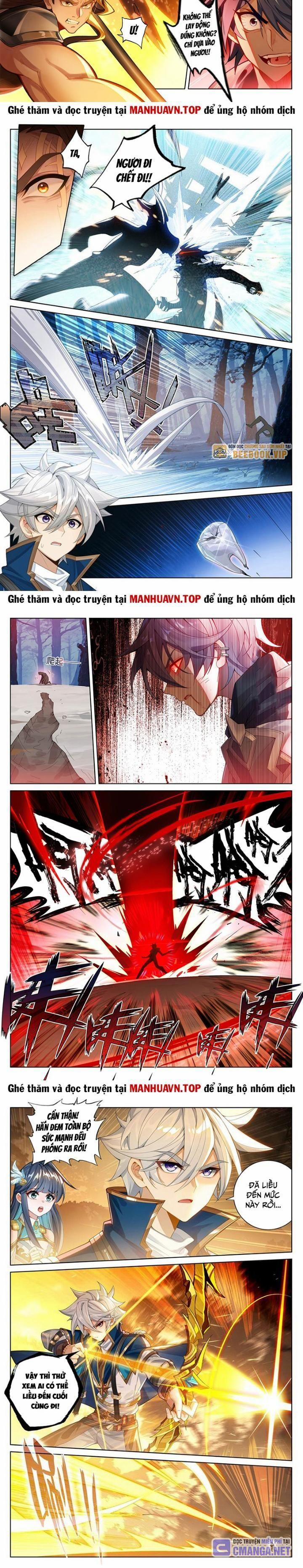 Vạn Tướng Chi Vương 391 trang 1