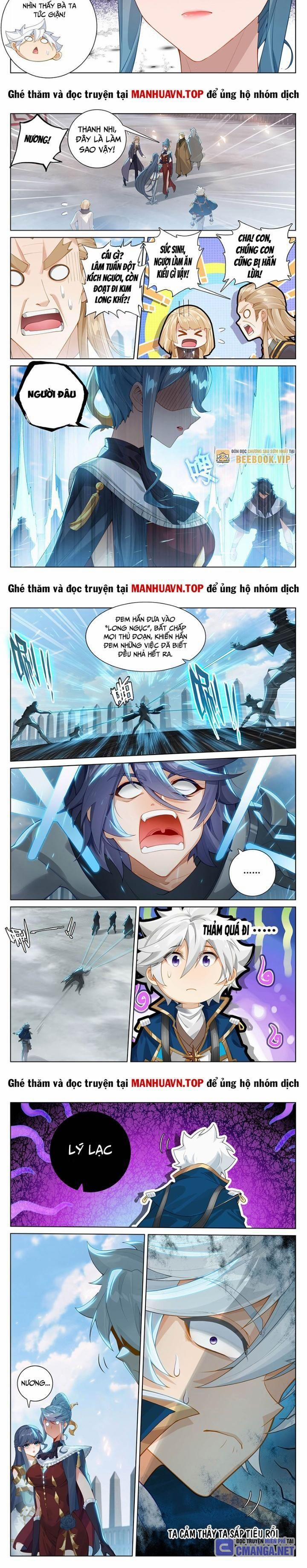 Vạn Tướng Chi Vương 396 trang 1