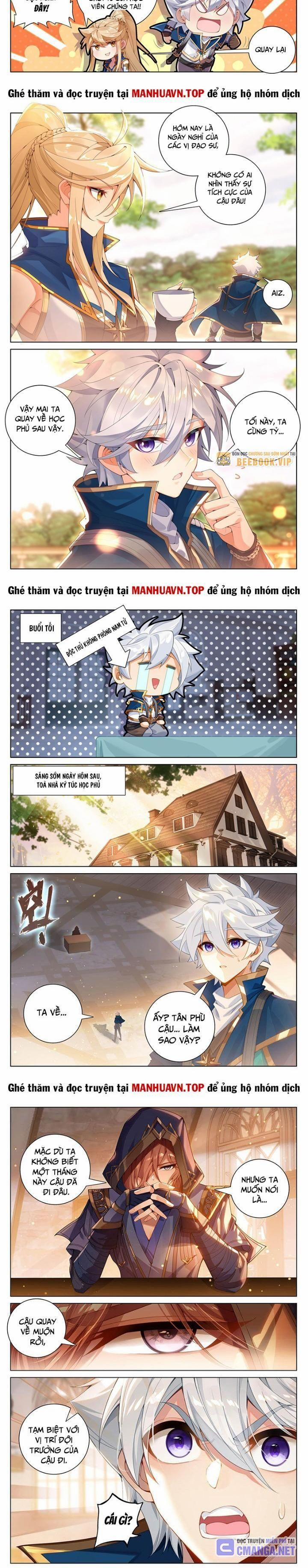 Vạn Tướng Chi Vương 398 trang 1