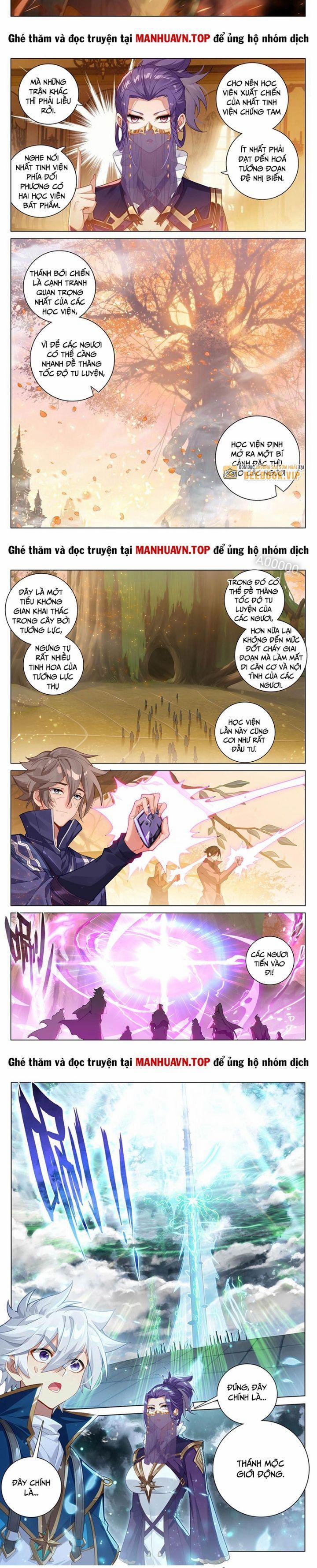 Vạn Tướng Chi Vương 400 trang 1