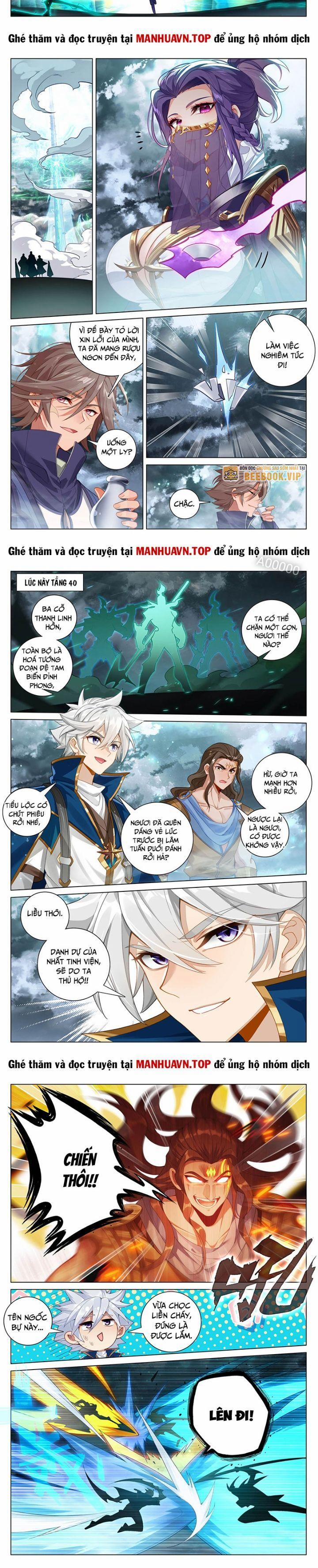 Vạn Tướng Chi Vương 403 trang 1