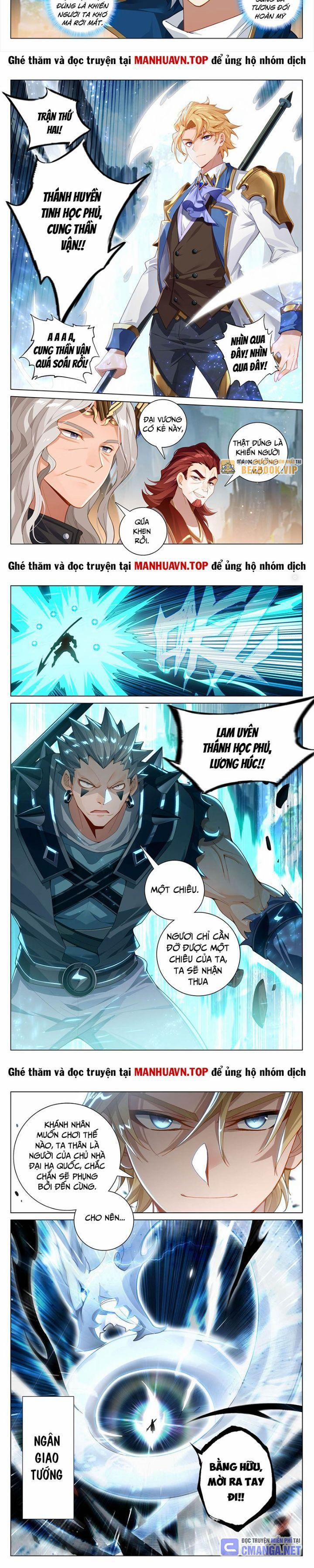 Vạn Tướng Chi Vương 410 trang 1