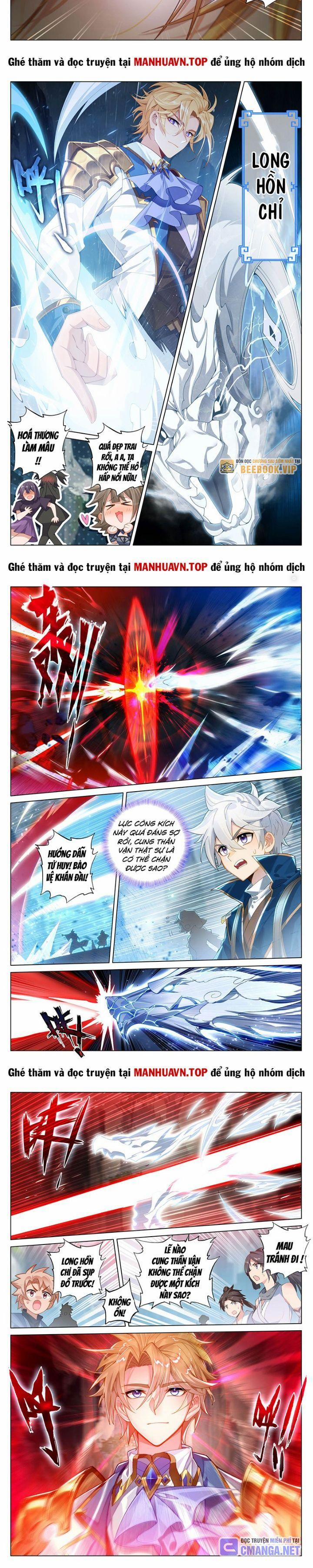 Vạn Tướng Chi Vương 411 trang 1