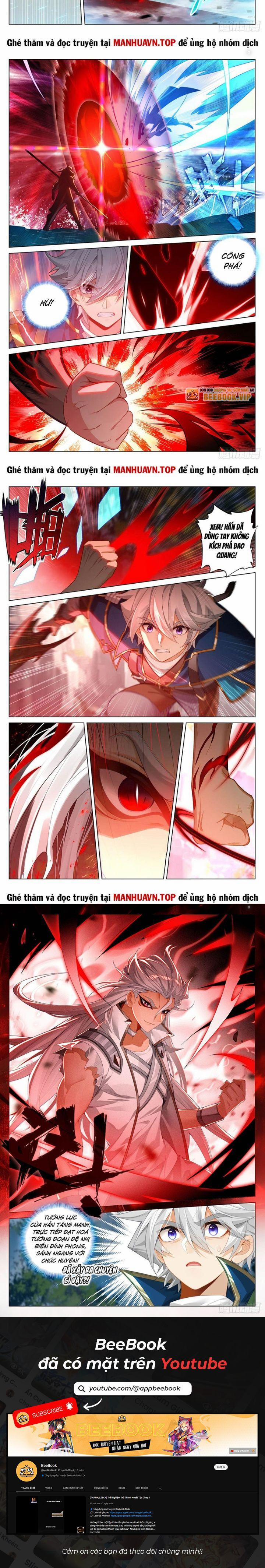 Vạn Tướng Chi Vương 418 trang 1