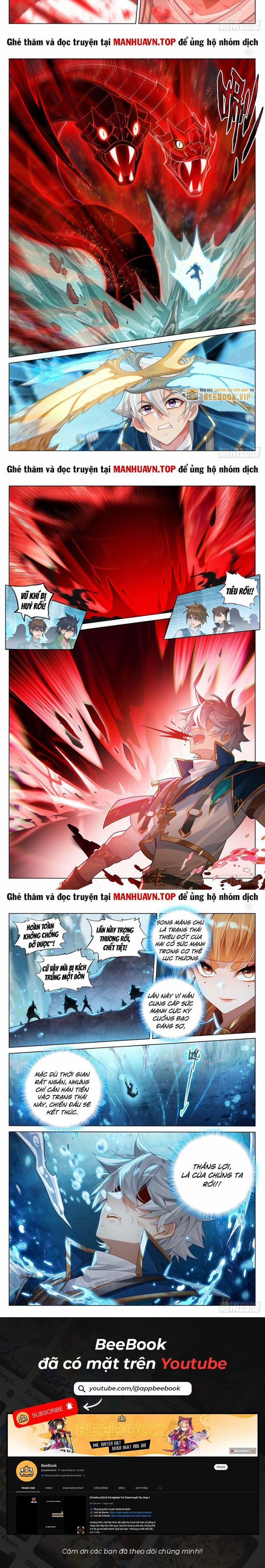 Vạn Tướng Chi Vương 420 trang 1