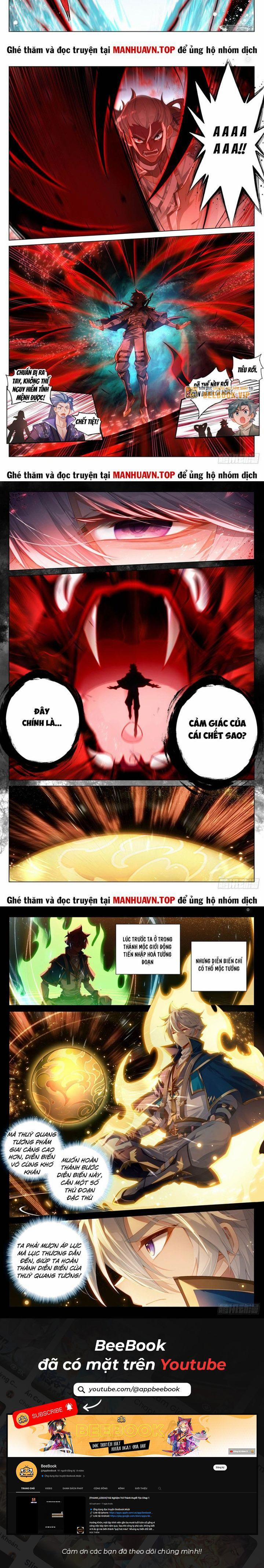 Vạn Tướng Chi Vương 421 trang 1