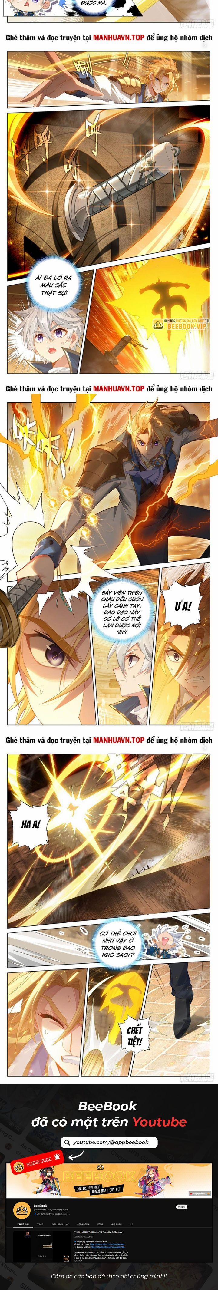 Vạn Tướng Chi Vương 425 trang 1