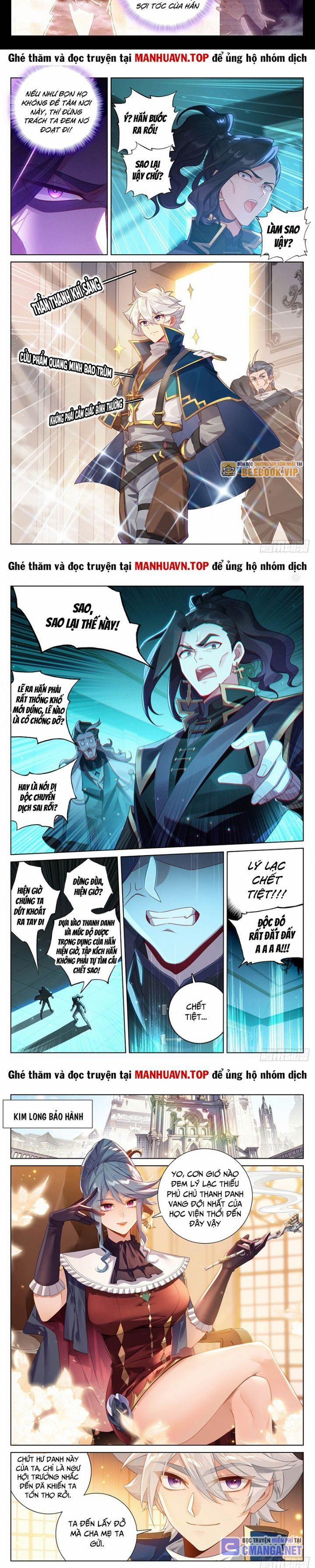 Vạn Tướng Chi Vương 432 trang 1