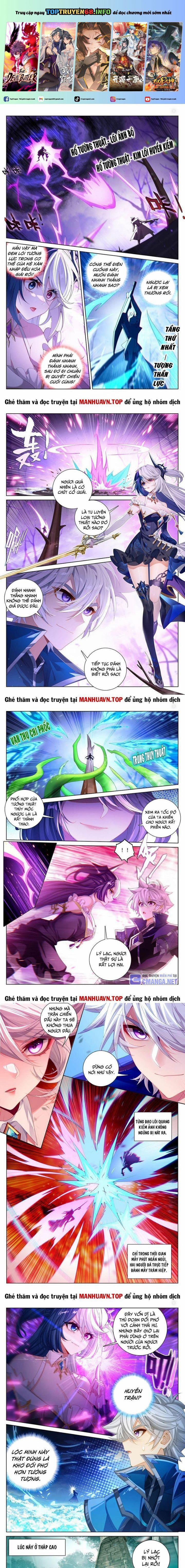 Vạn Tướng Chi Vương 463 trang 0