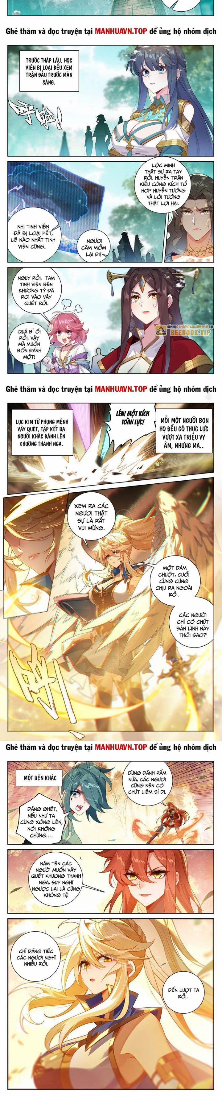 Vạn Tướng Chi Vương 463 trang 1