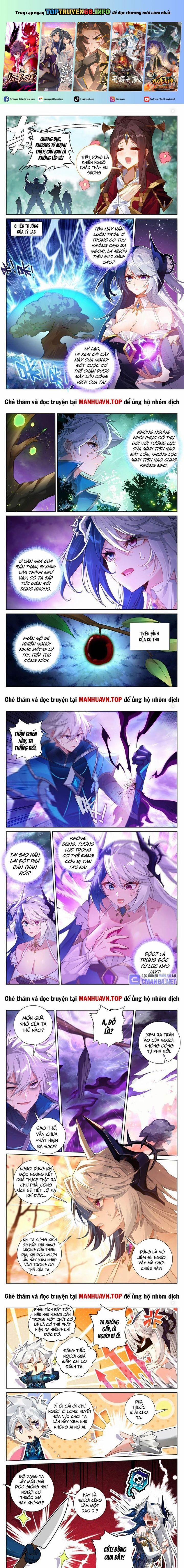 Vạn Tướng Chi Vương 464 trang 0