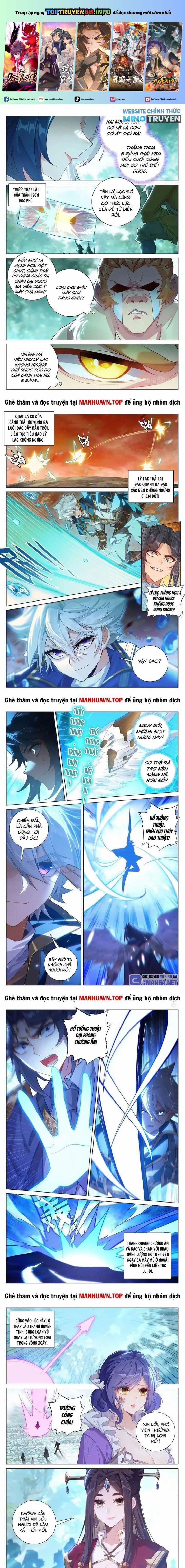 Vạn Tướng Chi Vương 466 trang 0