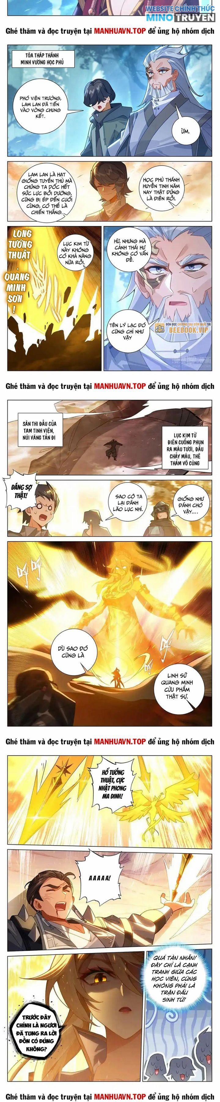 Vạn Tướng Chi Vương 466 trang 1