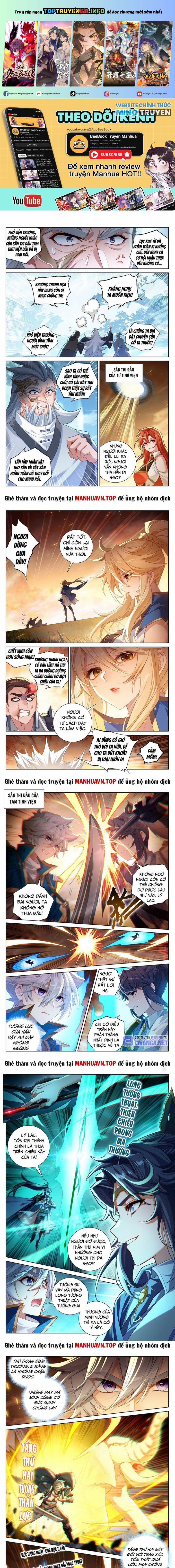 Vạn Tướng Chi Vương 467 trang 0