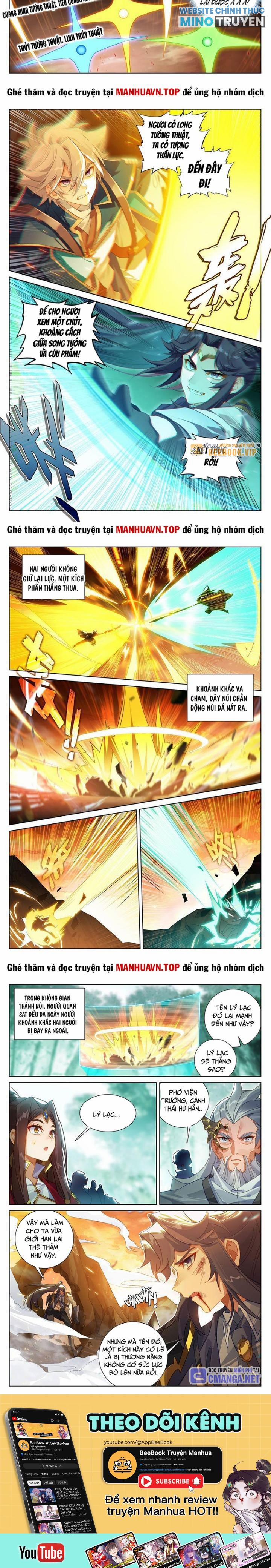 Vạn Tướng Chi Vương 467 trang 1