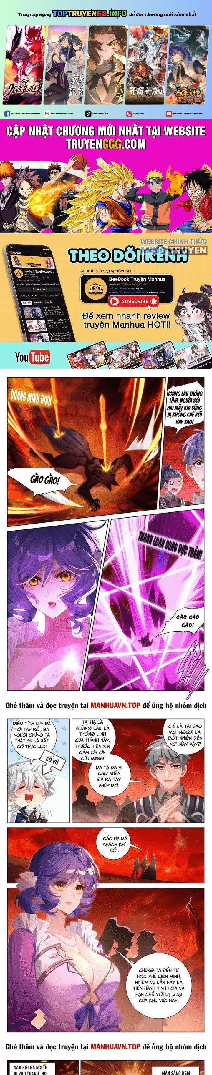 Vạn Tướng Chi Vương 475 trang 0