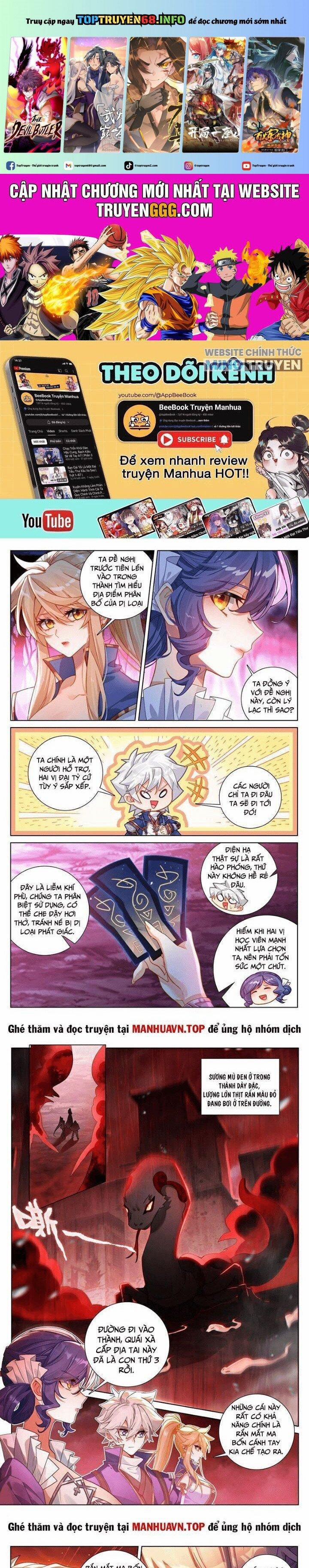 Vạn Tướng Chi Vương 476 trang 0