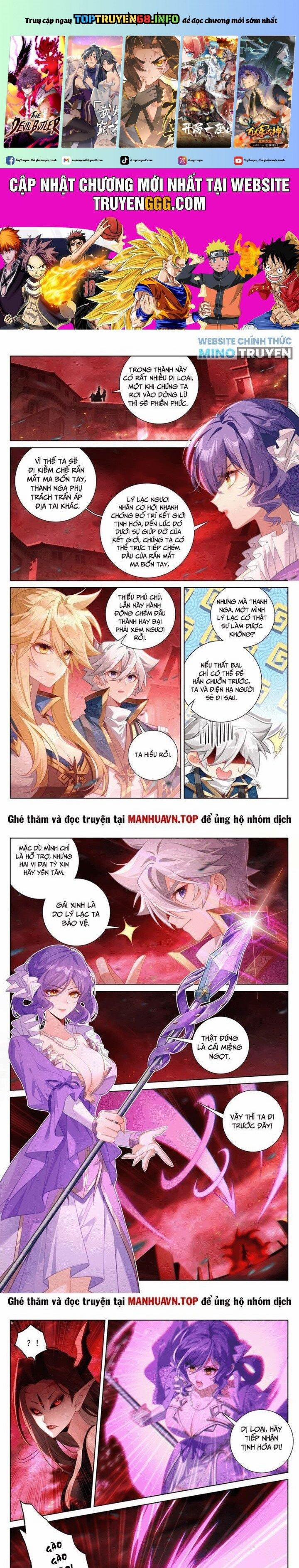 Vạn Tướng Chi Vương 477 trang 0