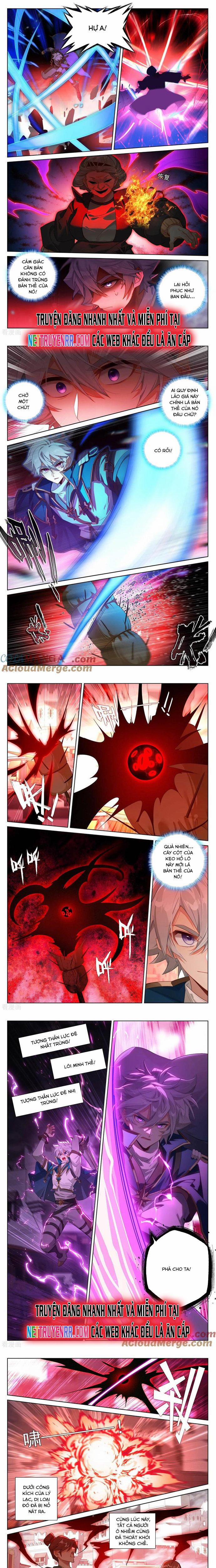 Vạn Tướng Chi Vương 496 trang 1