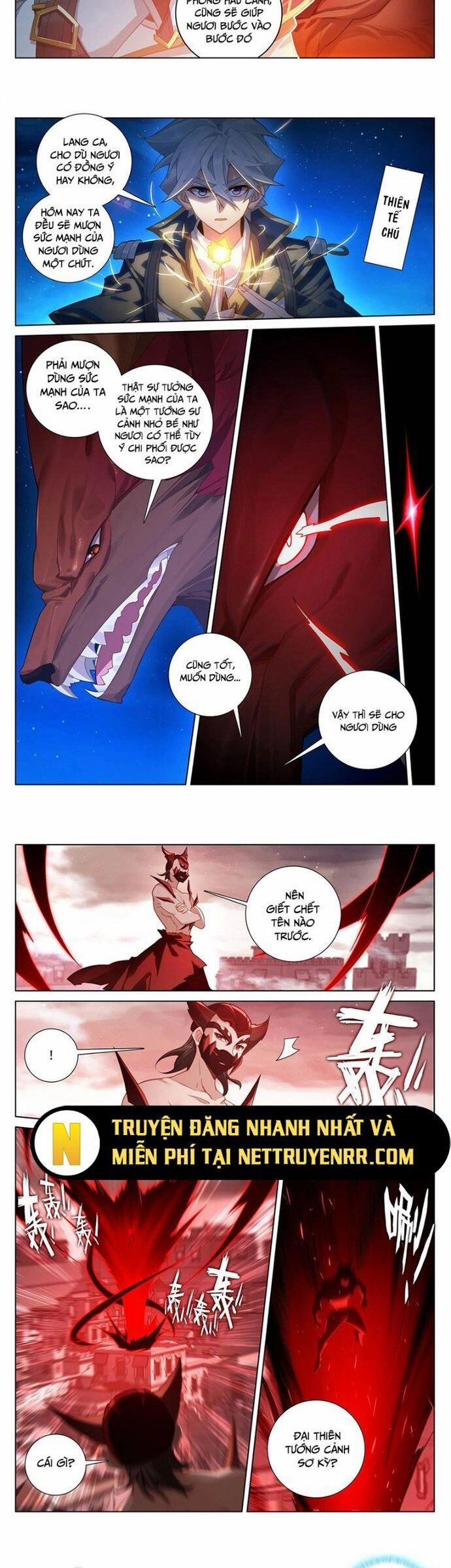 Vạn Tướng Chi Vương 508 trang 1