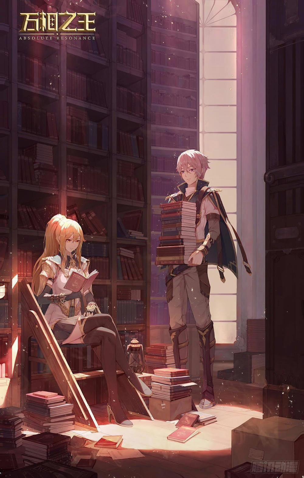 Vạn Tướng Chi Vương 59 trang 0