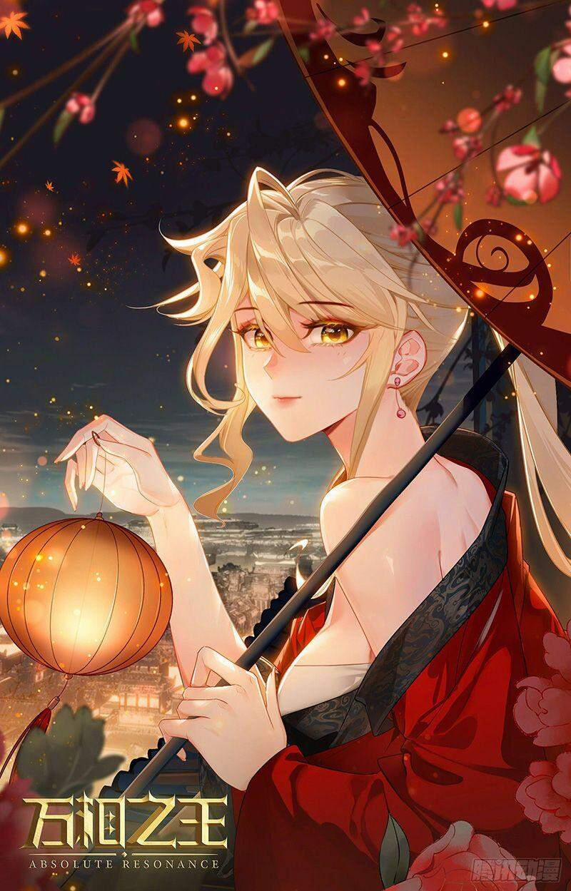 Vạn Tướng Chi Vương 65 trang 0