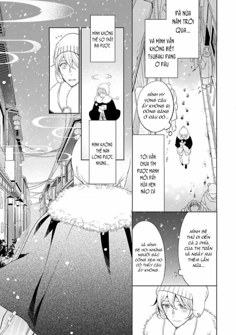 Vào Một Đêm Đầy Sao, Tình Yêu Đã Đến 4 trang 44