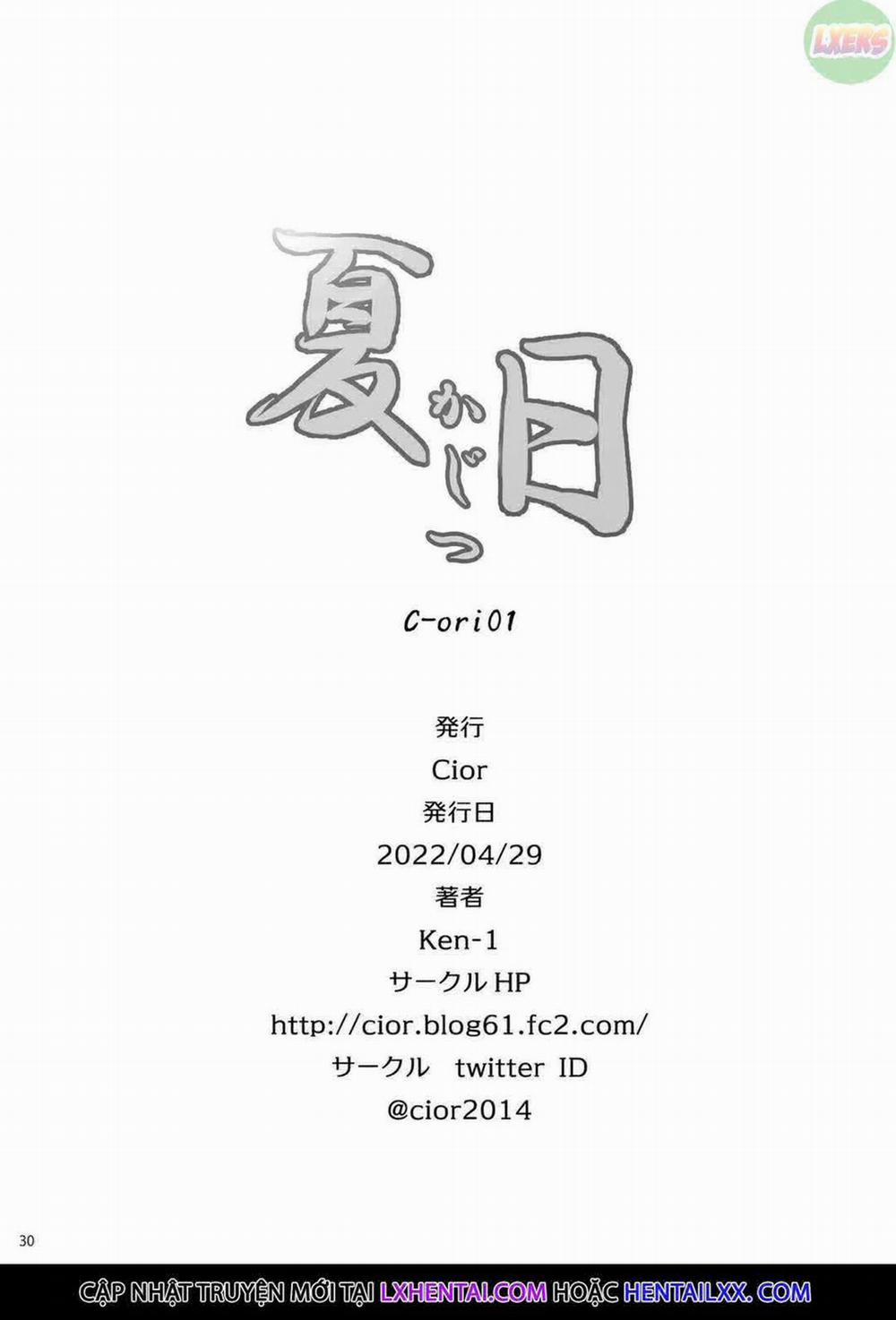 Vào những ngày oi ả 1 trang 27