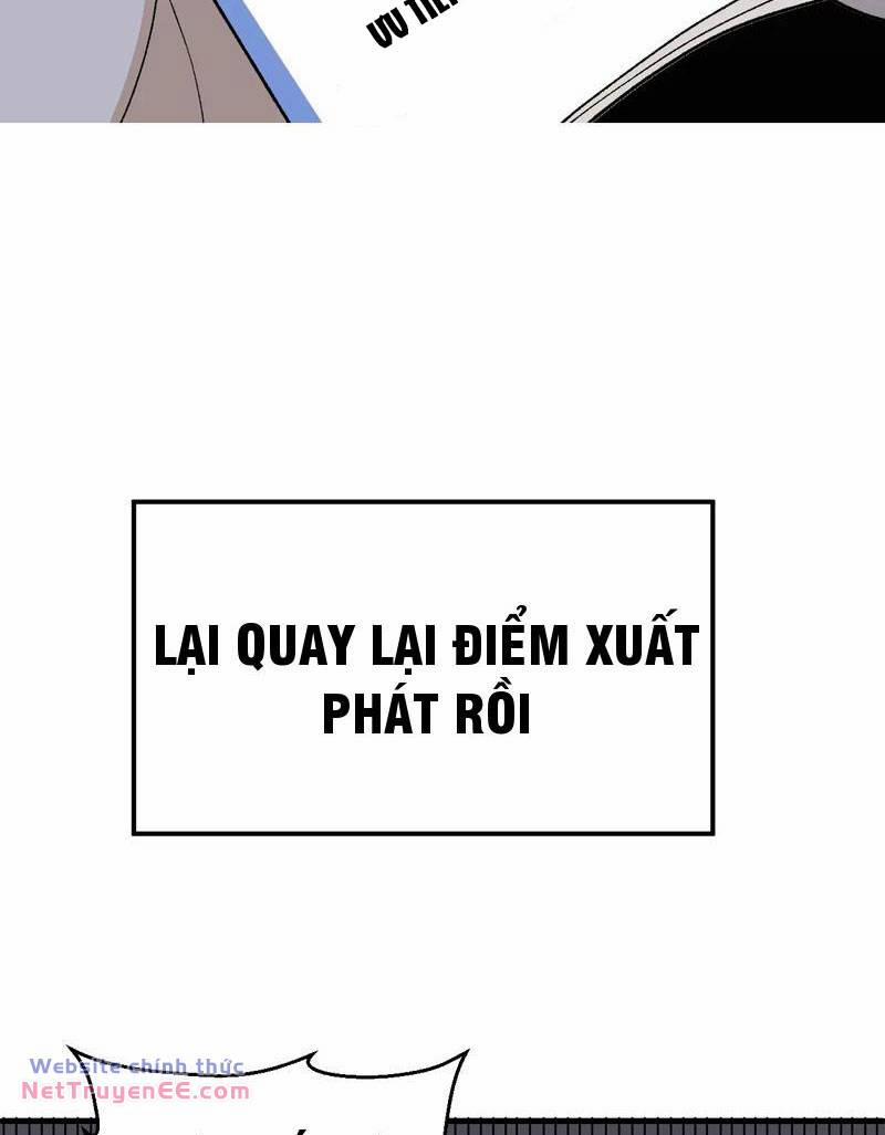 Vật Lý Tu Tiên Hai Vạn Năm 1 trang 12