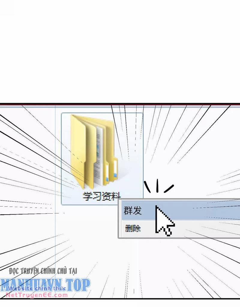 Vật Lý Tu Tiên Hai Vạn Năm 1 trang 56