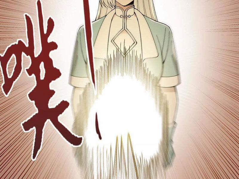 Vật Lý Tu Tiên Hai Vạn Năm 11 trang 1