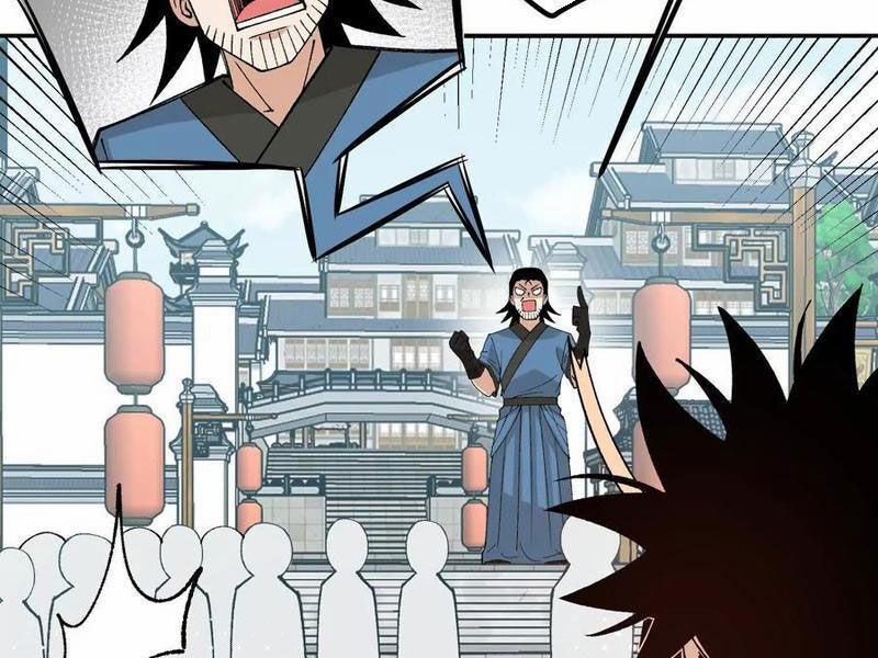 Vật Lý Tu Tiên Hai Vạn Năm 11 trang 118