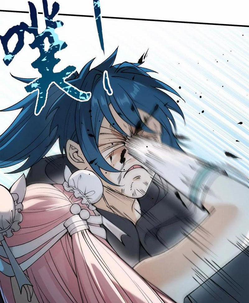 Vật Lý Tu Tiên Hai Vạn Năm 12 trang 19