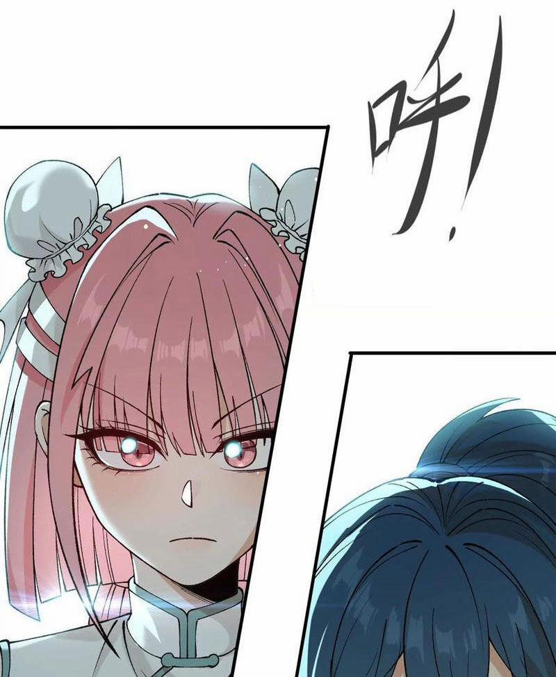 Vật Lý Tu Tiên Hai Vạn Năm 12 trang 2