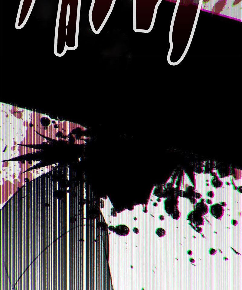 Vật Lý Tu Tiên Hai Vạn Năm 14 trang 79