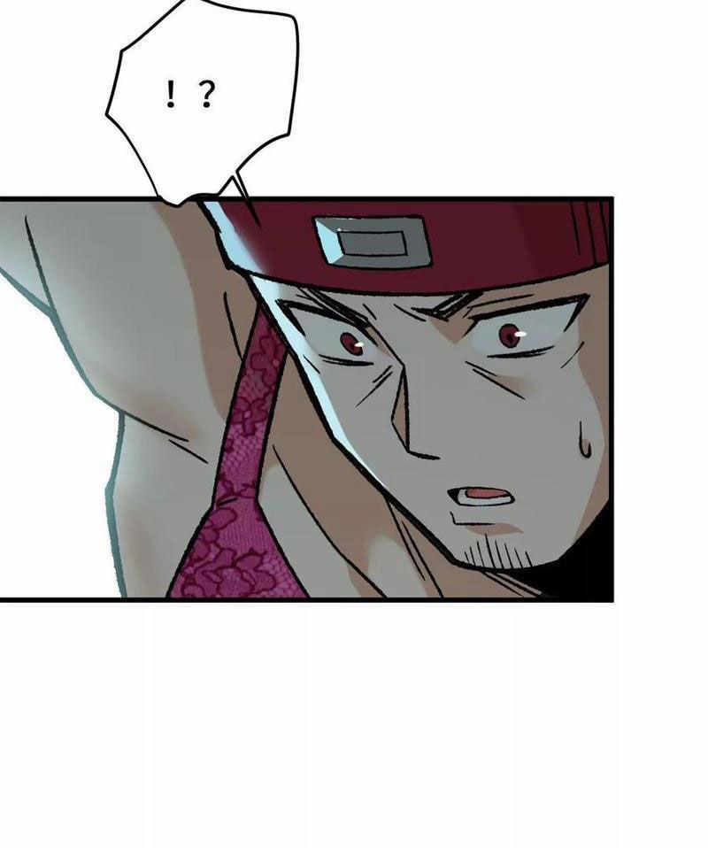 Vật Lý Tu Tiên Hai Vạn Năm 14 trang 81