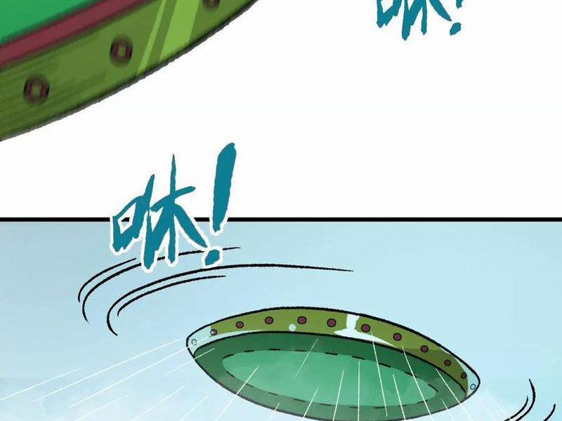 Vật Lý Tu Tiên Hai Vạn Năm 15 trang 19