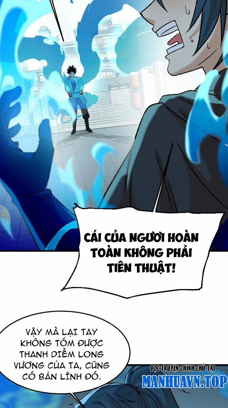 Vật Lý Tu Tiên Hai Vạn Năm 17 trang 5