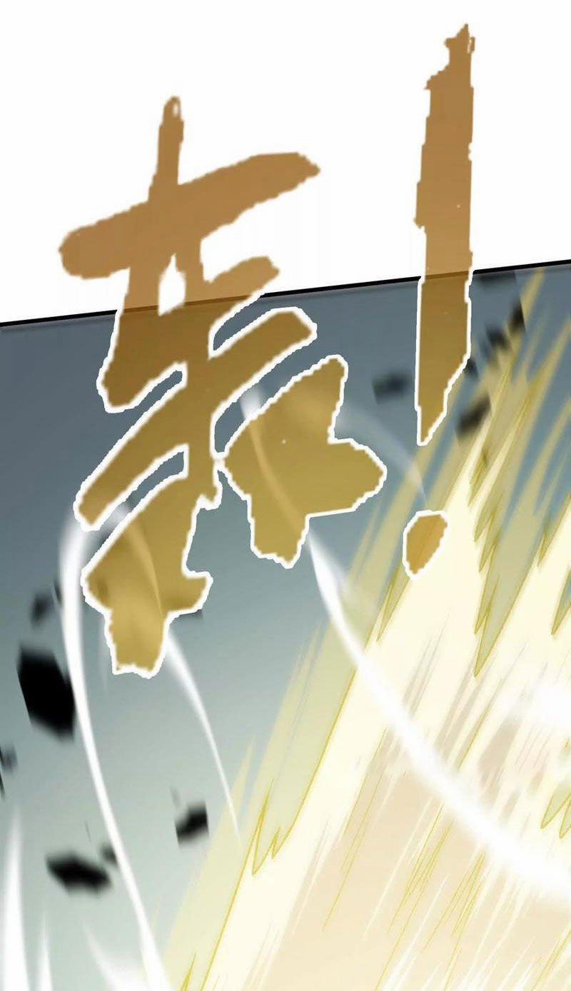 Vật Lý Tu Tiên Hai Vạn Năm 17 trang 55