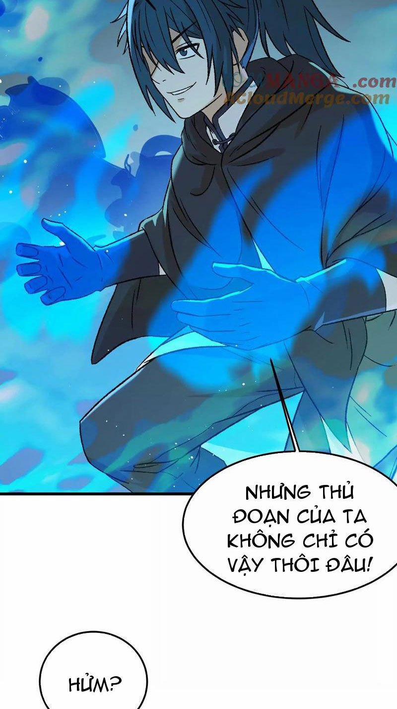 Vật Lý Tu Tiên Hai Vạn Năm 17 trang 6