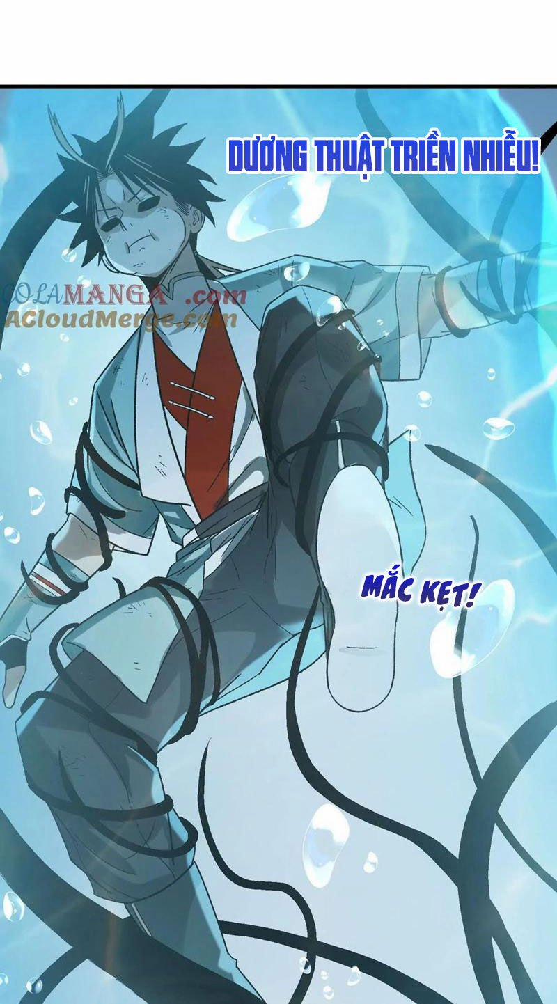 Vật Lý Tu Tiên Hai Vạn Năm 18 trang 32