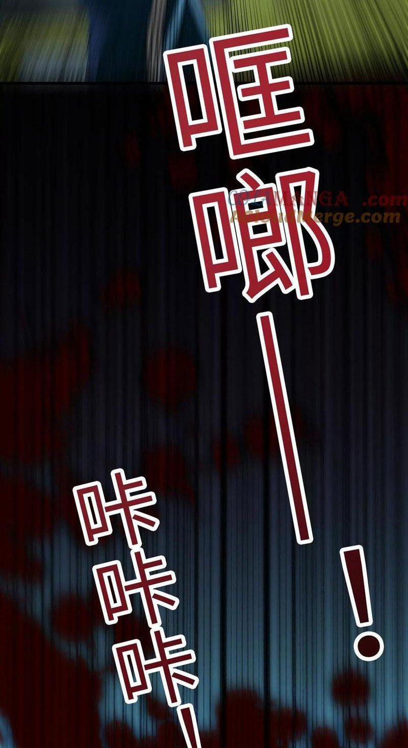 Vật Lý Tu Tiên Hai Vạn Năm 18 trang 6